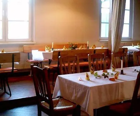 Und Landgasthof Zum Hahn